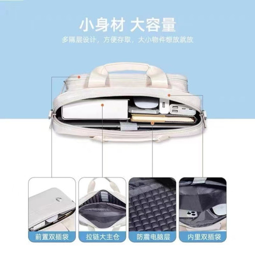 電腦包女士2023新款筆電手提內膽通勤男公文包單肩聯想遊戯本