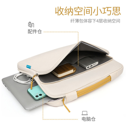 集採手提筆記型電腦包女士新款14寸16寸電腦內膽包高級感簡約辦公