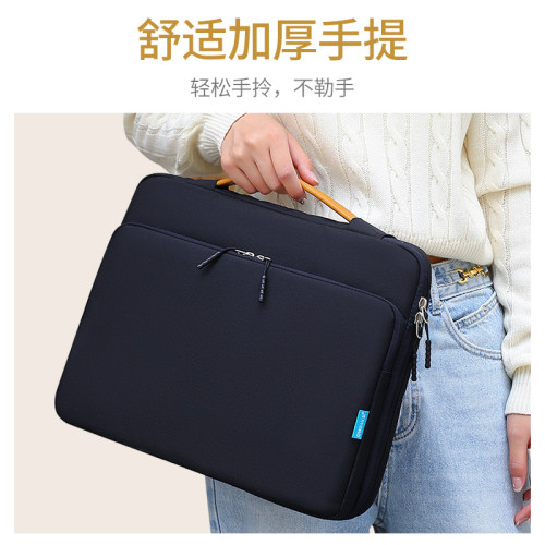 集採手提筆記型電腦包女士新款14寸16寸電腦內膽包高級感簡約辦公