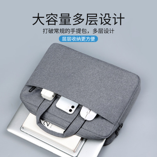單肩15.6英寸筆記型電腦包商務手提防潑水公務包男女辦公包