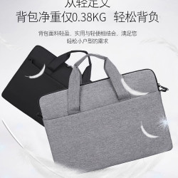 拓爲詩165筆記型電腦包13 14 15 6寸手提單肩斜背輕薄絨毛內膽包