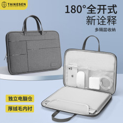 筆電手提電腦包適用聯想15.6蘋果macbook14寸華爲matebook13.3