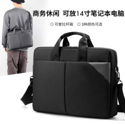 新款男士手提包外出商務15.6寸筆記型電腦後背包單肩斜後背包