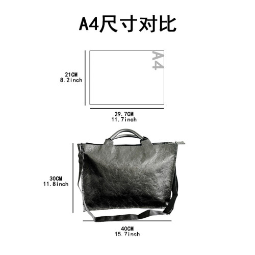 通勤超輕褶皺防水杜邦紙手提包16寸電腦包斜後背包男士公文包女