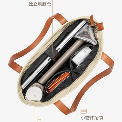 2025新款托特包單肩包大容量筆記型電腦包休閒tote包時尚流行大包