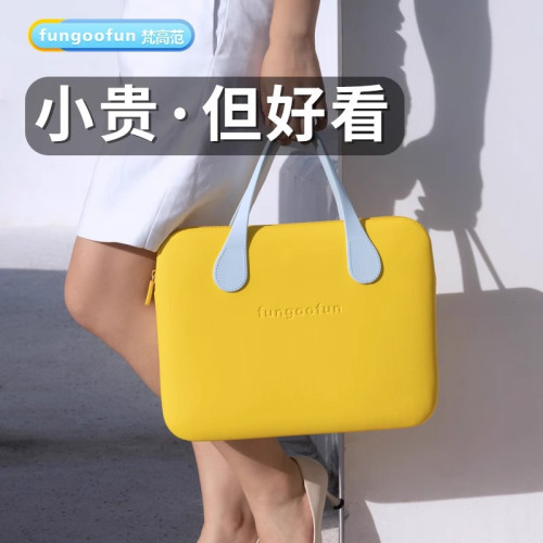 梵高範fungoofun可攜式輕潮電腦包手提筆電平板防水抗壓減…