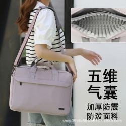 手提電腦包新款氣囊防震加厚16寸筆電包14寸單肩包五維氣墊加厚