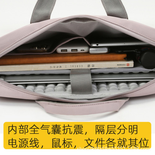 手提電腦包新款氣囊防震加厚16寸筆電包14寸單肩包五維氣墊加厚