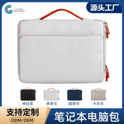 手提筆記型電腦包蘋果Macbook13寸防震15.6寸華爲氣囊內膽包