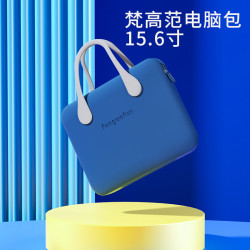 梵高範電腦手提包男女商務電腦包防震防水大容量筆記型電腦收納包
