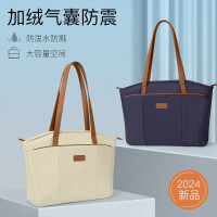 新款手提筆記型電腦包女14寸公文包16英寸單肩15.6寸大容量托特包