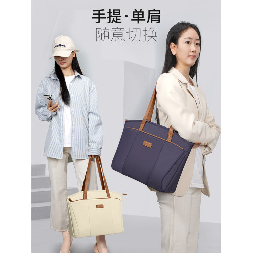 新款手提筆記型電腦包女14寸公文包16英寸單肩15.6寸大容量托特包
