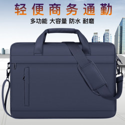 2023新款手提包便捷手提單肩包休閒商務筆記型電腦包防潑水斜後背包