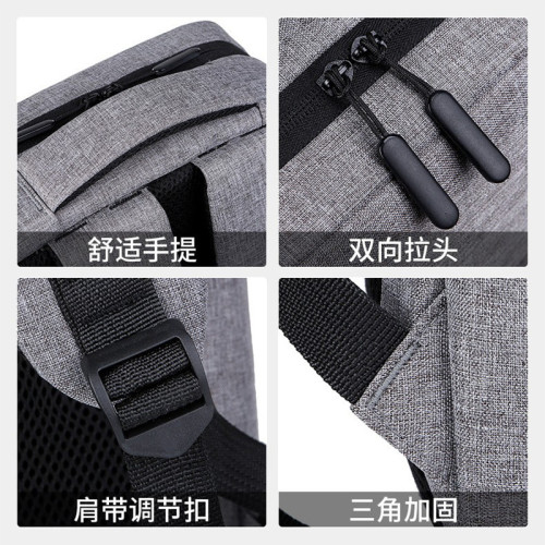 雙肩包男士後背包商務出差旅行包15.6寸筆電USB通勤電腦包可攜式