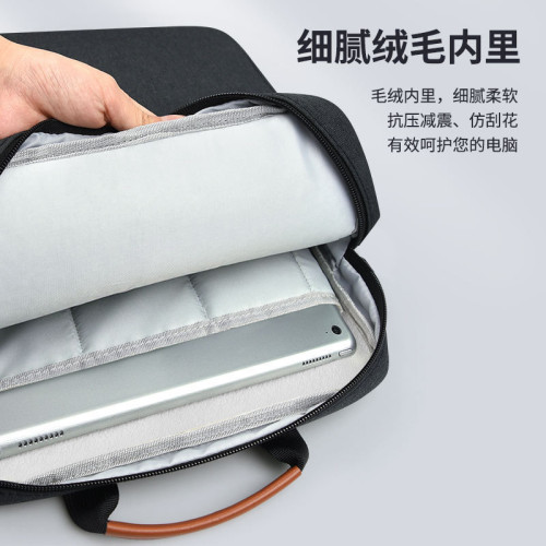 蘋果平板電腦包Macbook收納包ipad內膽包單肩斜背手提電腦包