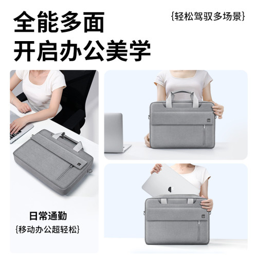 BUBM加絨防震高級感手提電腦包加厚防水耐磨商務筆記型電腦包