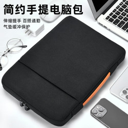 2024新款筆記型電腦包手提內膽包14寸MacBook包156寸高級感保護套