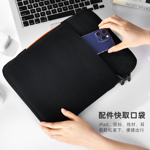 2024新款筆記型電腦包手提內膽包14寸MacBook包156寸高級感保護套