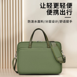 筆電手提包14寸15寸手提斜後背包加厚耐磨內膽包16寸筆記型電腦包