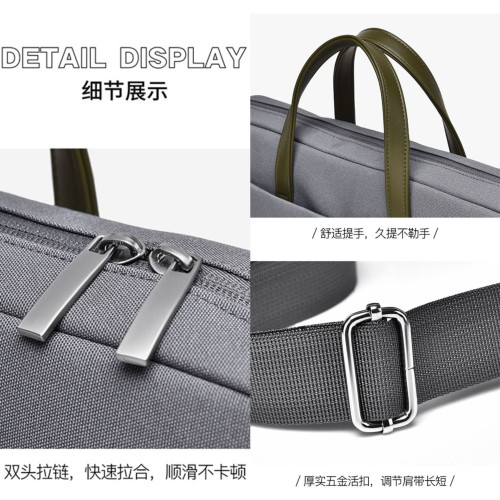 手提電腦包斜背手提兩用文件包銀行上班族手提包手提裝筆電包包