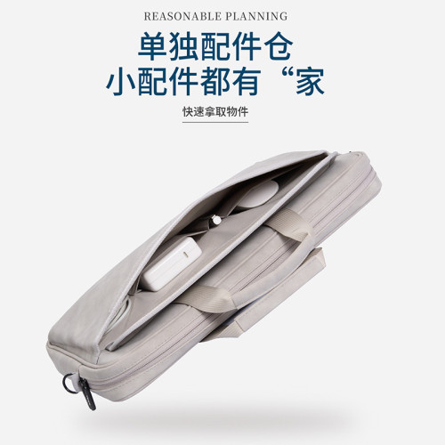 PU料商務通勤大容量斜背手提電腦包防水抗震16寸遊戯本通用手提式