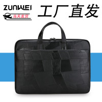 電腦包內膽款簡約牛津布男士電腦公文包手提商務手提文件包