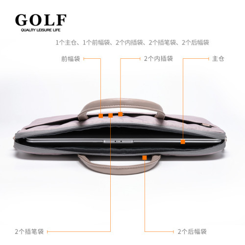 高爾夫GOLF簡約輕薄電腦包可放15.6英寸筆務男士時尚手提包
