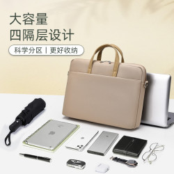 高級感簡約女士手提電腦包單肩13/14/16寸公文包上班通勤禮品