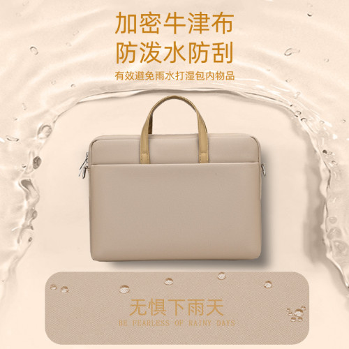 高級感簡約女士手提電腦包單肩13/14/16寸公文包上班通勤禮品