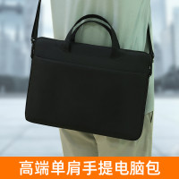 高級單肩手提電腦包14/16寸防震加厚絨適合蘋果華爲筆記型電腦包