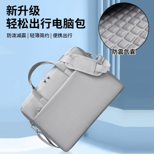 氣囊防水防震16寸手提電腦包15寸17寸大容量單肩包適用遊戯筆電