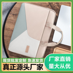 手提電腦包適用於蘋果華爲筆記型電腦13寸16寸斜背單肩包時尚拼接