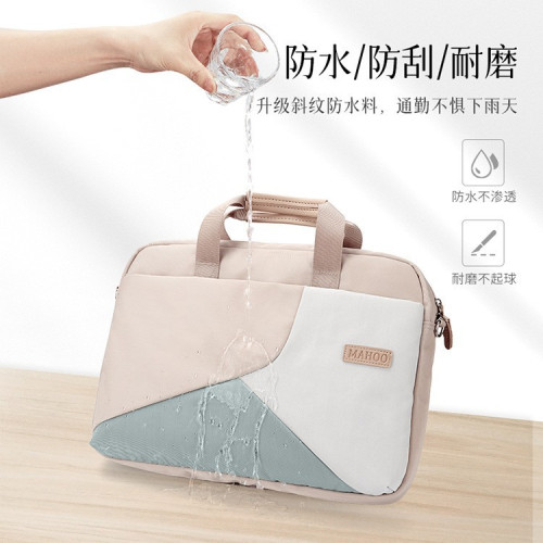 手提電腦包適用於蘋果華爲筆記型電腦13寸16寸斜背單肩包時尚拼接