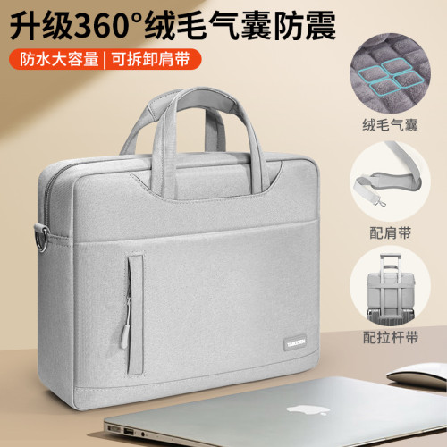 筆記型電腦包手提女適用蘋果13華爲聯想14遊戯本15.6寸單肩16男17