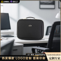 男士商務公文包手提箱14寸16寸手提包筆記型電腦包禮品加印