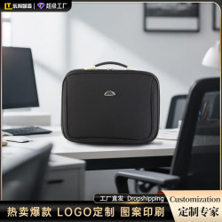 男士商務公文包手提箱14寸16寸手提包筆記型電腦包禮品加印