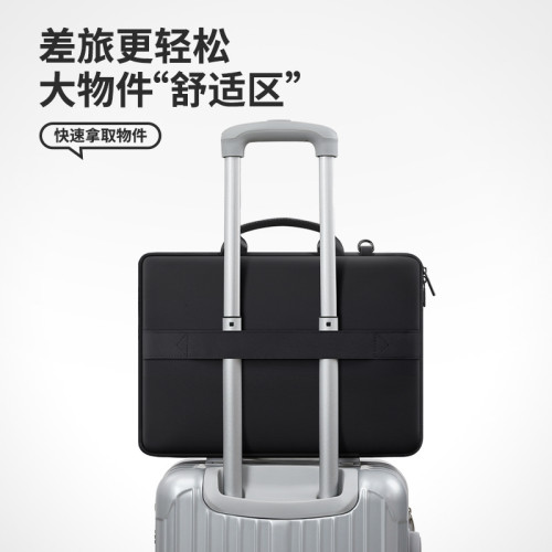 BUBM可攜式電腦包防水時尚簡約遊戯筆記型電腦單肩包