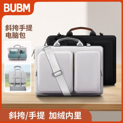 時尚簡約遊戯筆記型電腦單肩包可攜式防水15.6寸手提電腦包