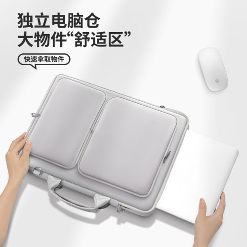 時尚簡約遊戯筆記型電腦單肩包可攜式防水15.6寸手提電腦包