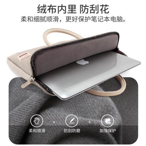 手提電腦包筆電適用蘋果MacBook華爲pro小米mac防震內膽保護套