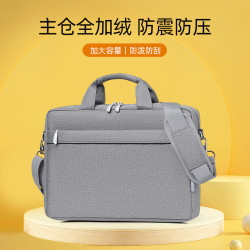 筆記型電腦包手提15.6寸14寸筆電包公文包防潑水公務包男女17寸