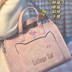 筆記型電腦包女好看適用華爲14寸蘋果華碩聯想商務通勤單肩手提包