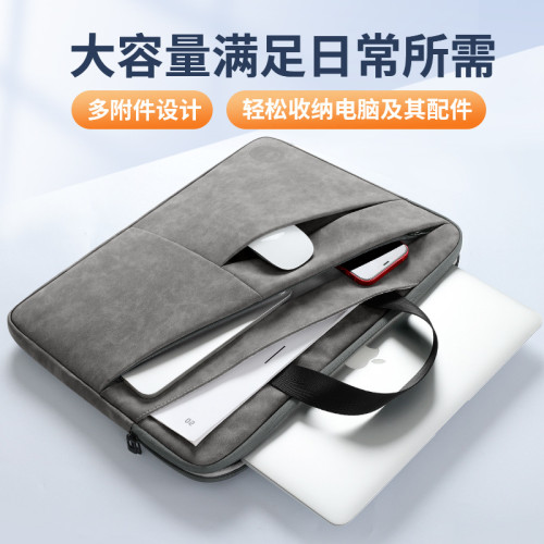 BUBM簡約耐磨筆電包商務出行防水PU加絨羊巴料手提電腦包