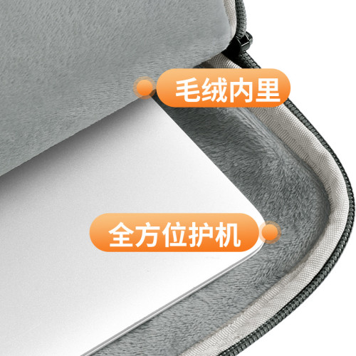 BUBM簡約耐磨筆電包商務出行防水PU加絨羊巴料手提電腦包