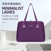 大容量新款男士商務會議手提包女士電腦包公文包