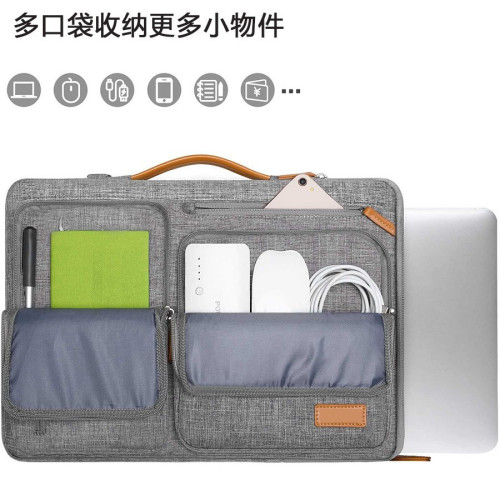 手提單肩防護筆記型電腦包公文包筆電內膽包男女通用iPad包