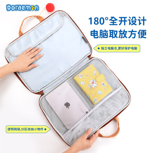 哆啦A夢180度開合筆記型電腦包14.2寸防水皮革卡通平板手提收納包