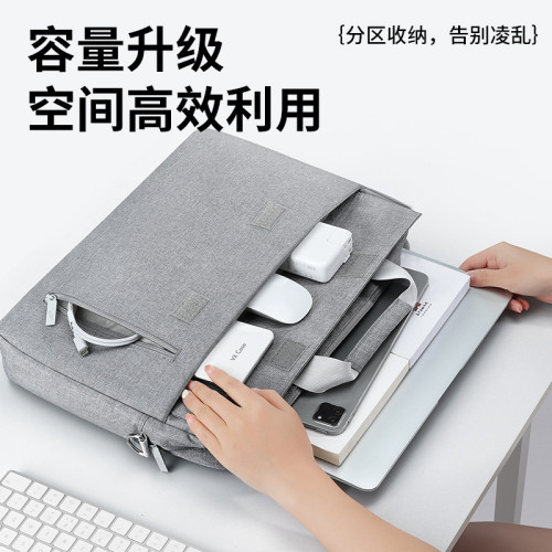 BUBM加厚防水耐磨商務筆記型電腦包加絨防震高級感手提電腦包