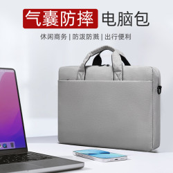 電腦包防震15.6英寸筆記型電腦包商務手提防潑水公務包男女辦公包