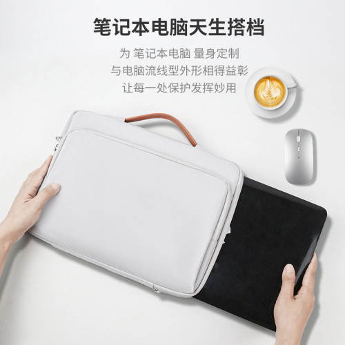 防摔防震筆電手提電腦包內膽包適用蘋果華爲小米華碩聯想公文包